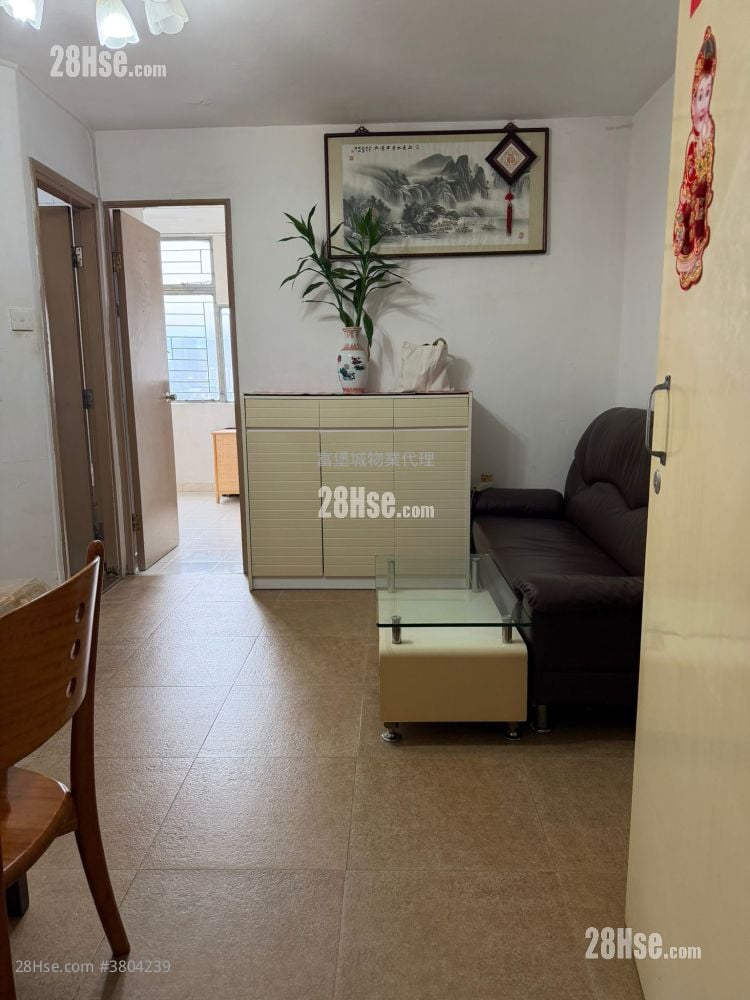 Kwong Yuen Estate Sell 3 Bedrooms , 1 Bathroom 485 ft²