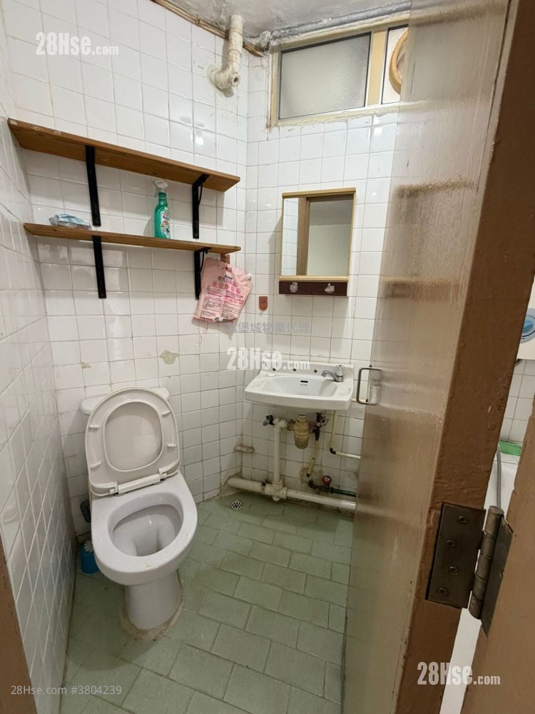Kwong Yuen Estate Sell 3 Bedrooms , 1 Bathroom 485 ft²