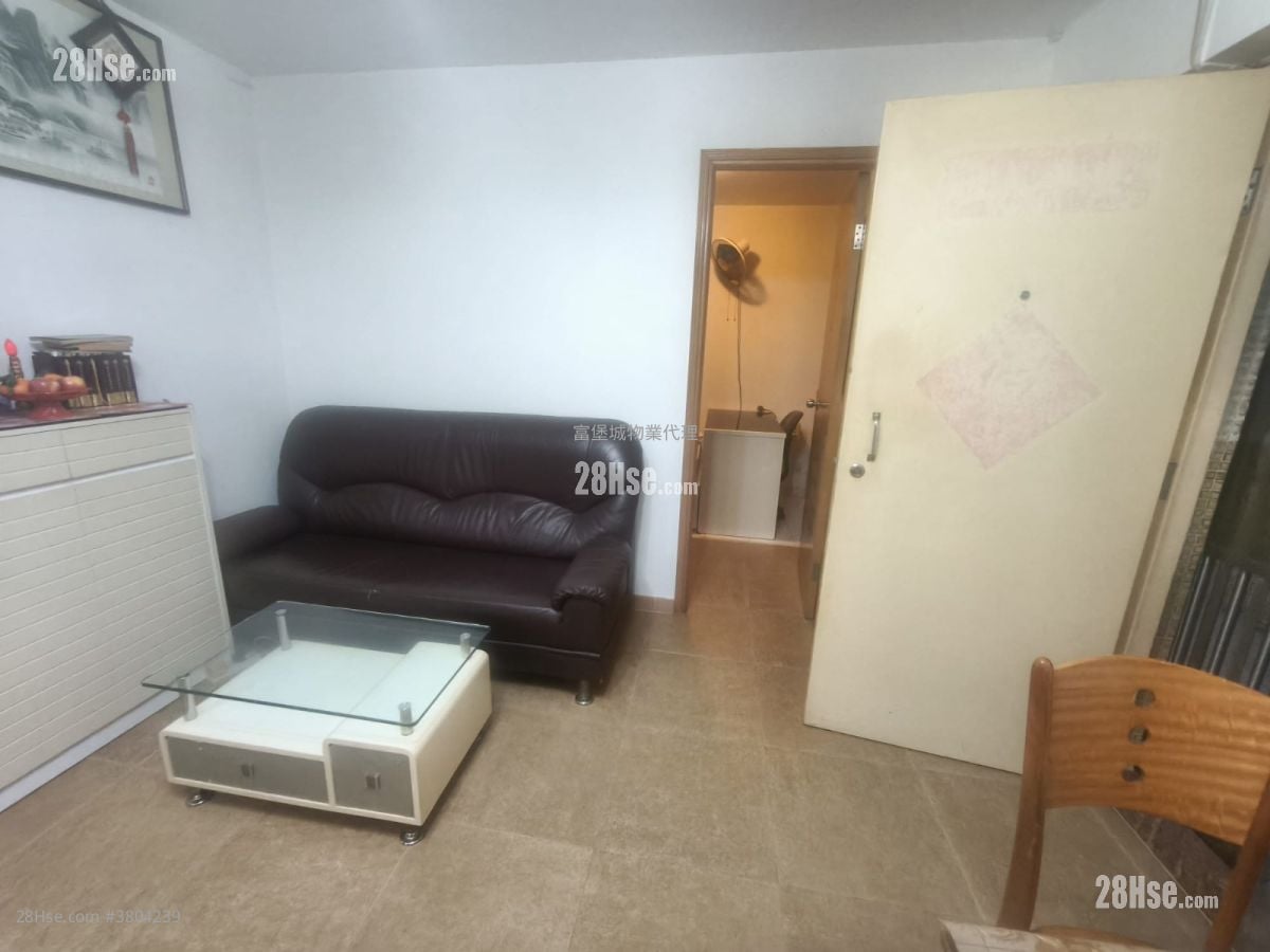 Kwong Yuen Estate Sell 3 Bedrooms , 1 Bathroom 485 ft²