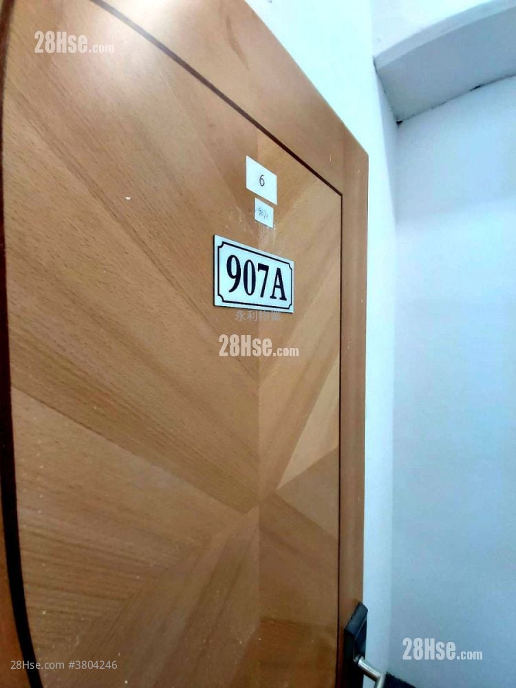 松林工业大厦 租盘 53 平方尺