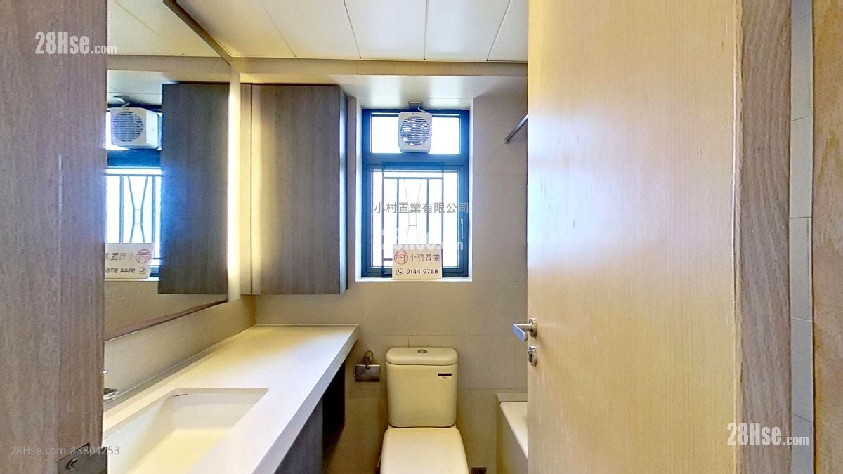 浴室: Tagus Residences 租盘 2 房 , 1 浴室 458 平方尺