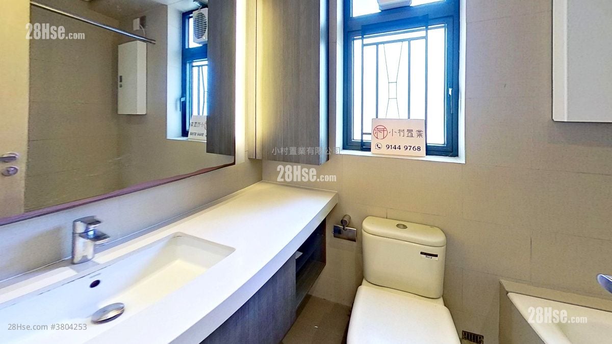 浴室: Tagus Residences 租盘 2 房 , 1 浴室 458 平方尺