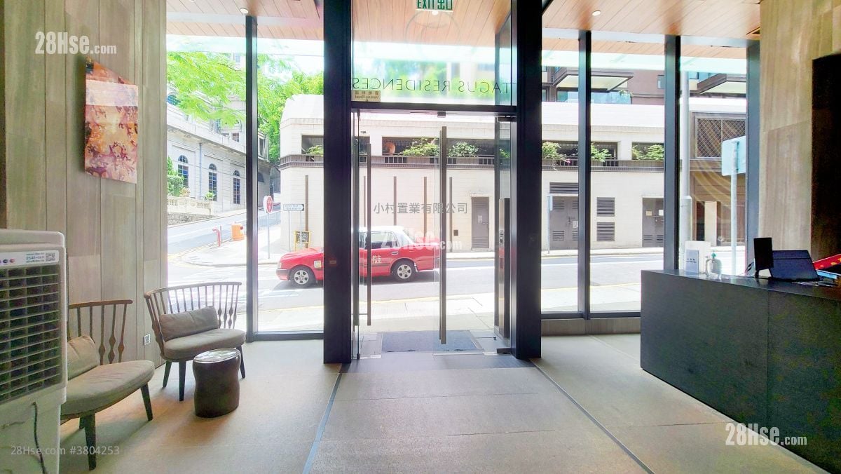 大堂: Tagus Residences 租盘 2 房 , 1 浴室 458 平方尺