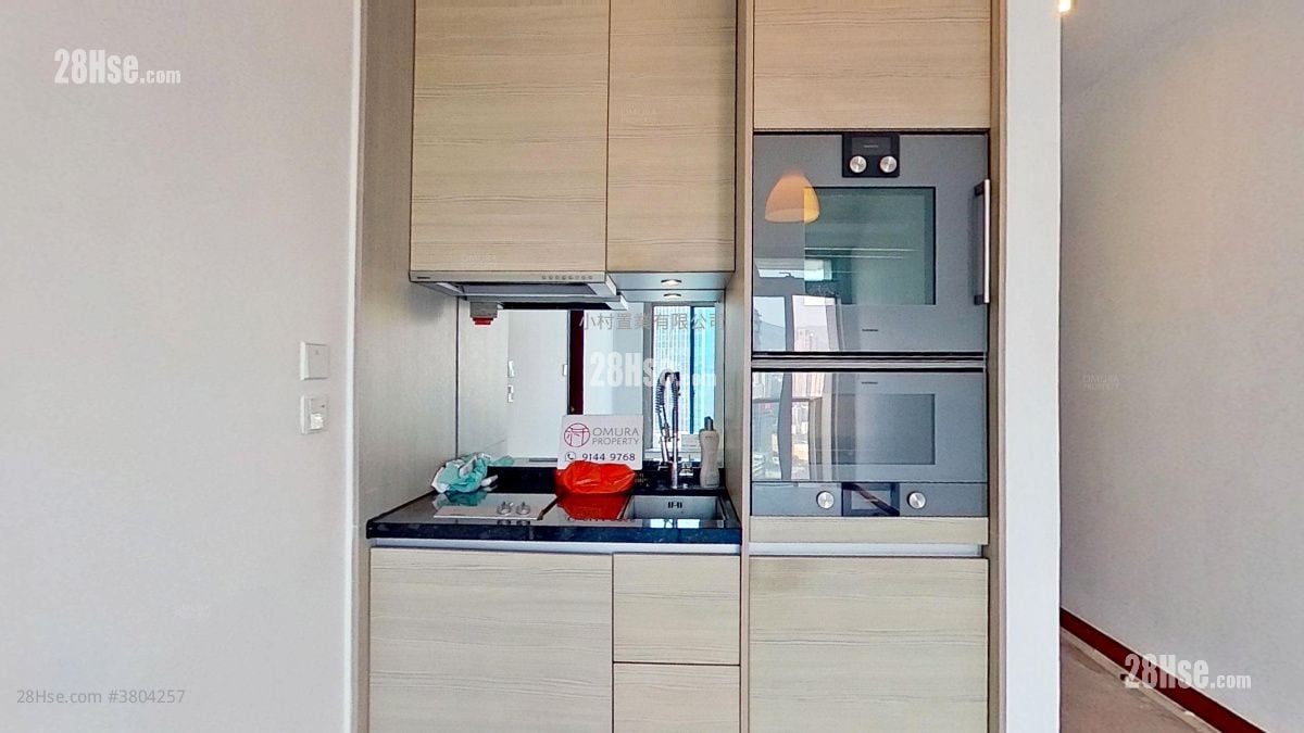 kitchen: The Avenue Rental 2 Bedrooms , 1 Bathroom 519 ft²