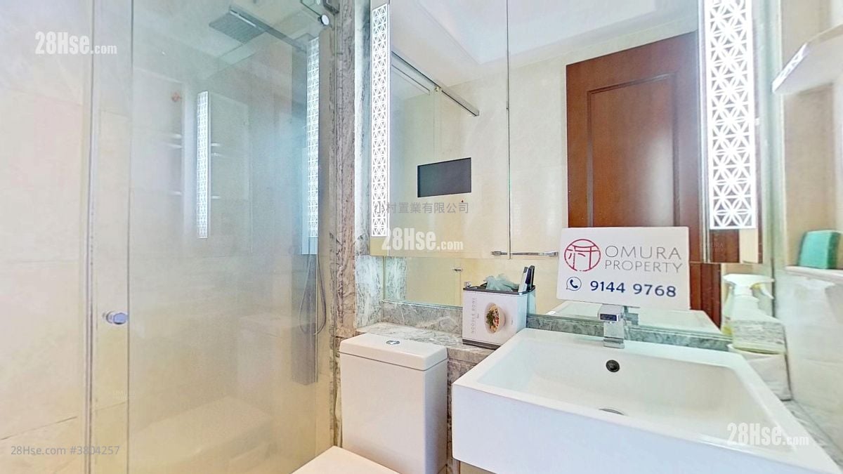 bathroom: The Avenue Rental 2 Bedrooms , 1 Bathroom 519 ft²