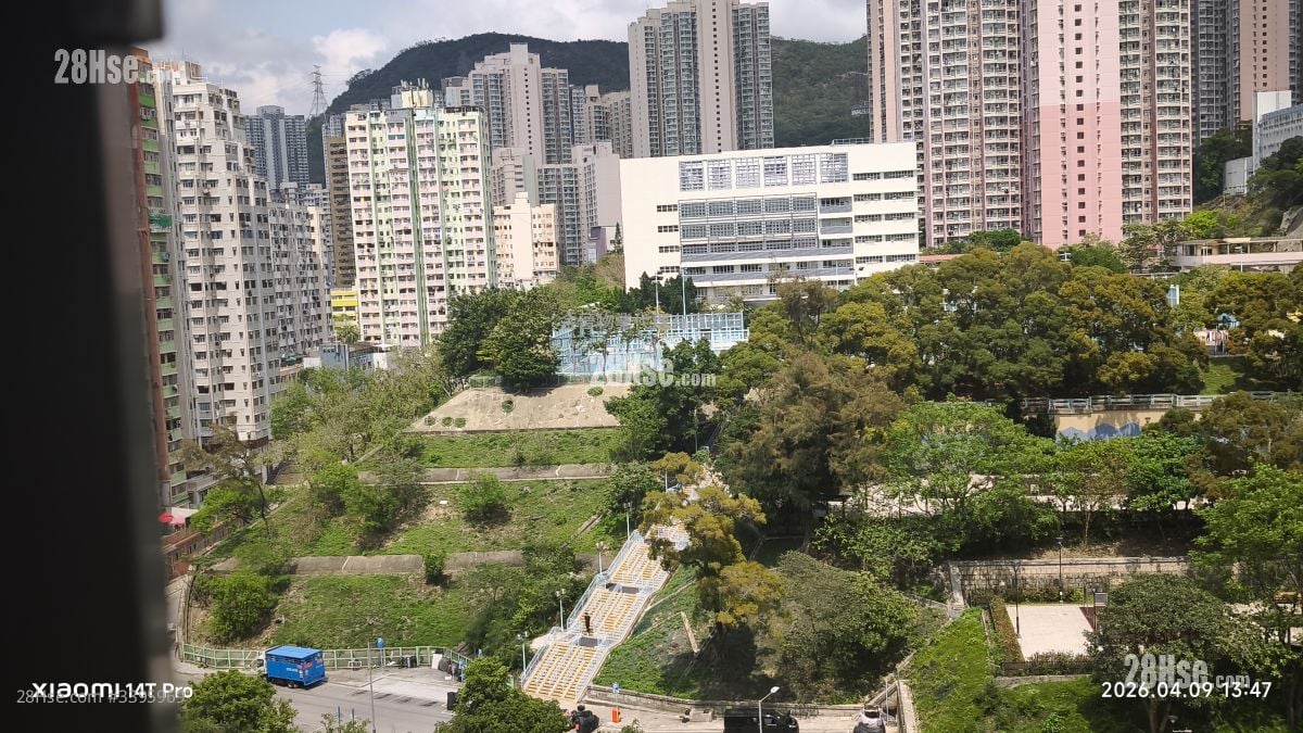 Wah Tat Industrial Centre Sell