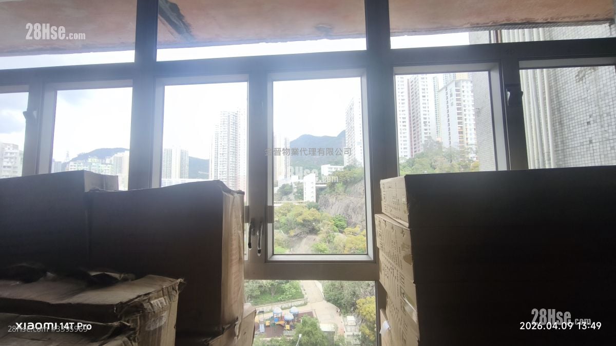 Wah Tat Industrial Centre Sell