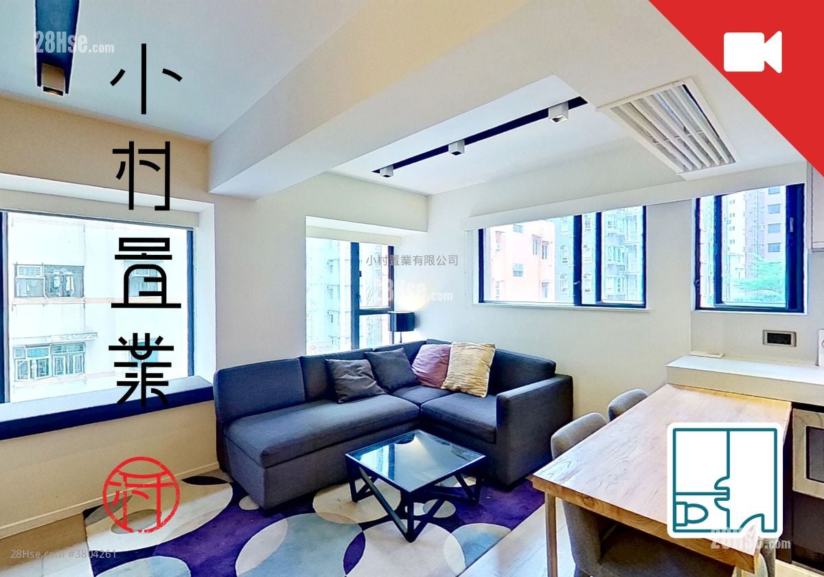 living room: 15 St. Francis Street Rental 1 Bedroom , 1 Bathroom 386 ft²