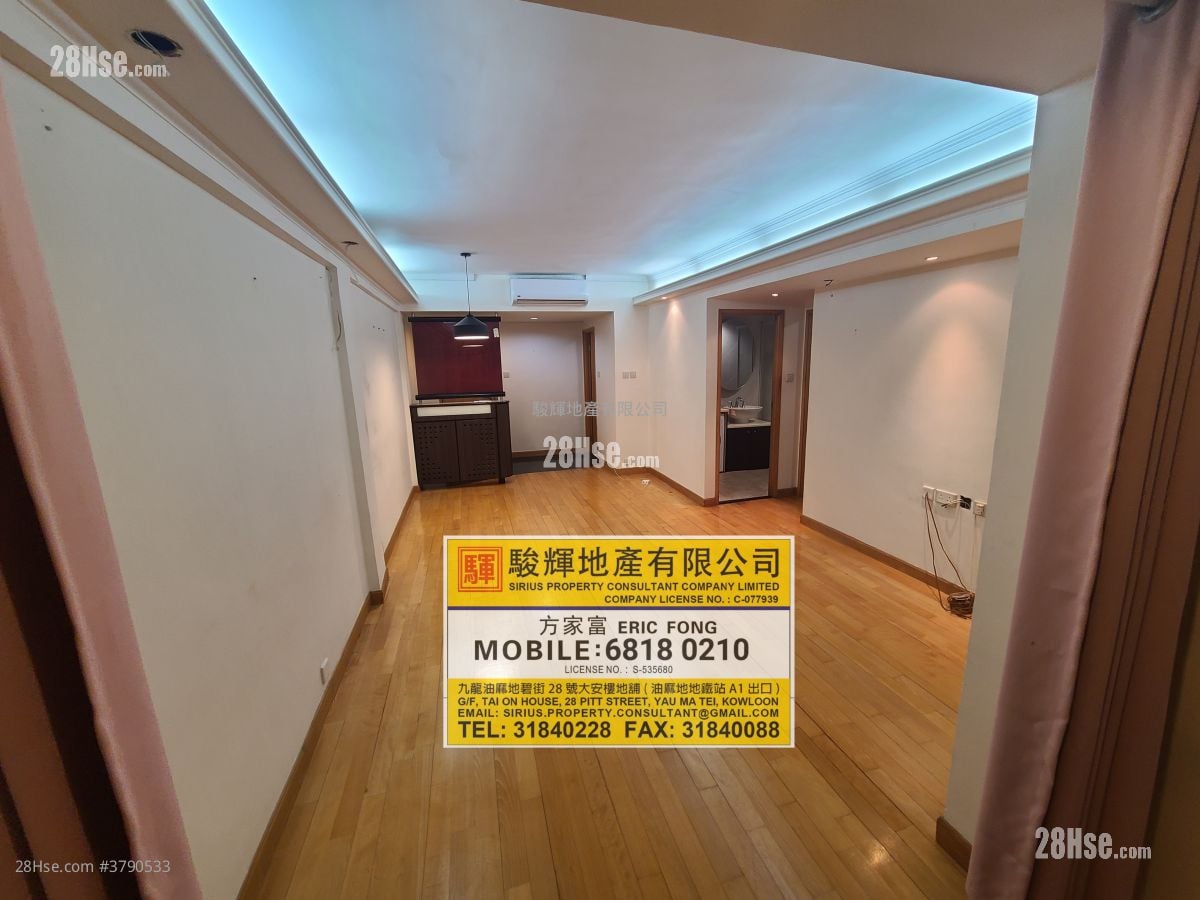 Universal Mansion Rental 2 Bedrooms , 1 Bathroom 747 ft²