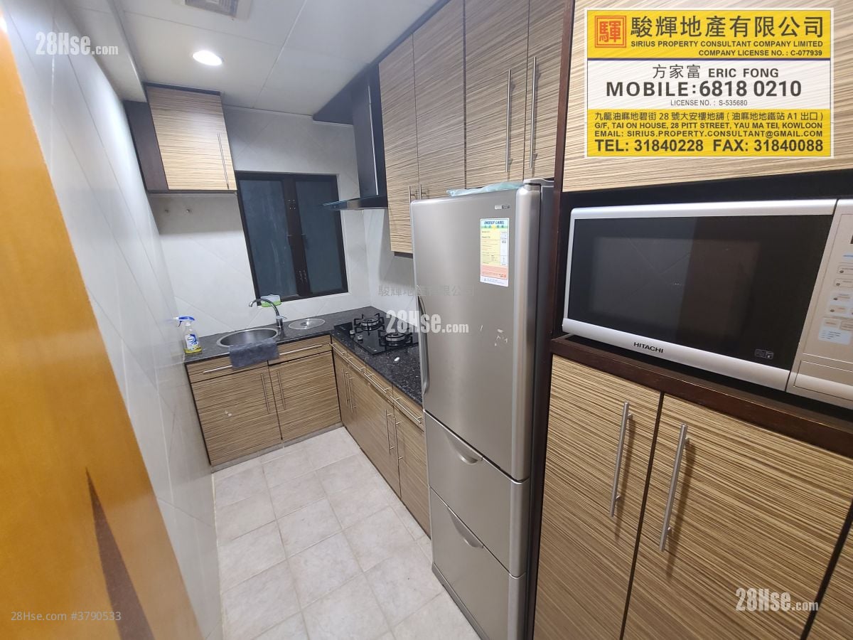 Universal Mansion Rental 2 Bedrooms , 1 Bathroom 747 ft²