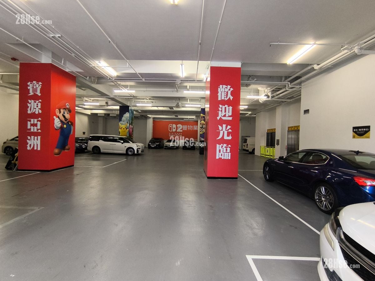 Prowell Asia Centre Rental Studio 1,141 ft²