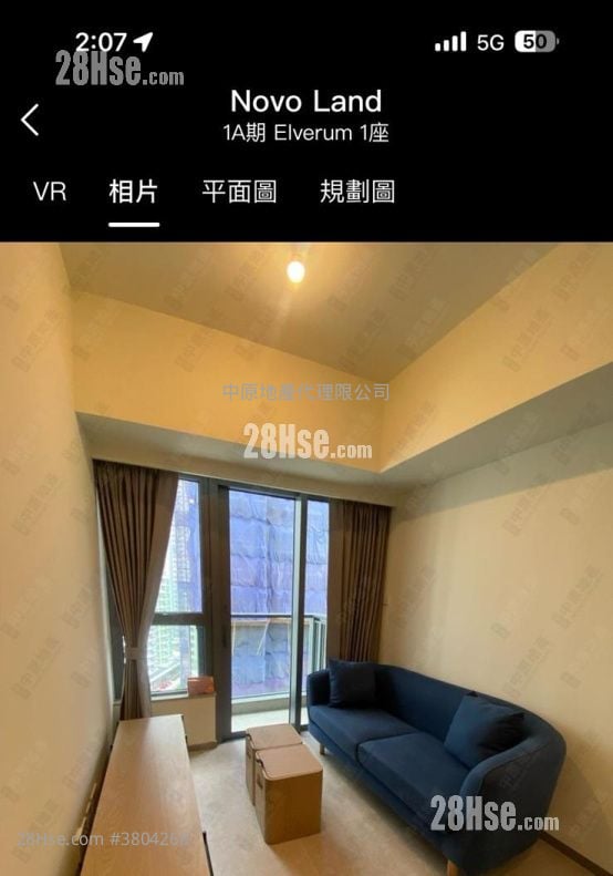 Novo Land Sell 2 Bedrooms 419 ft²