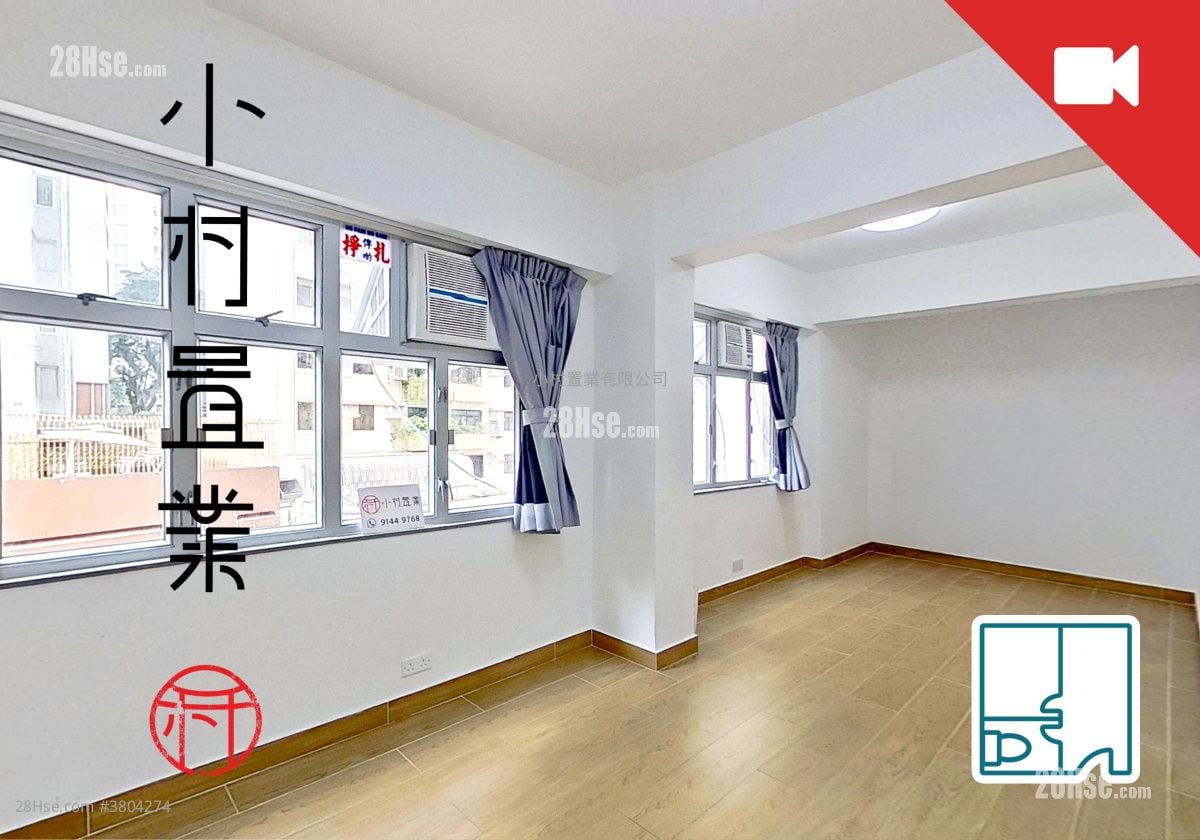 living room: Kimlai Court Rental 1 Bedroom , 1 Bathroom 445 ft²