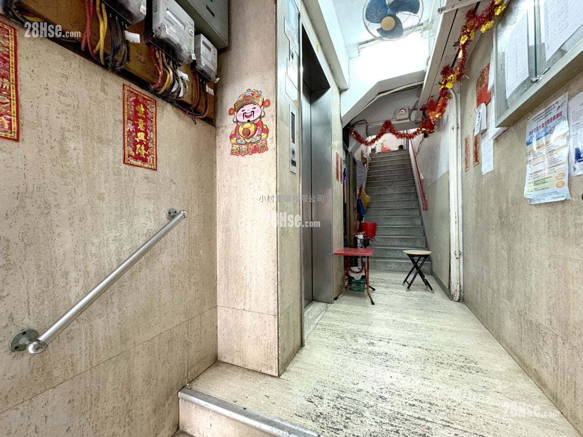 Lobby: Kimlai Court Rental 1 Bedroom , 1 Bathroom 445 ft²