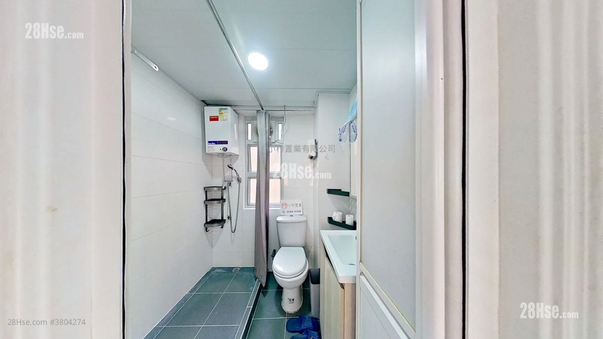 bathroom: Kimlai Court Rental 1 Bedroom , 1 Bathroom 445 ft²
