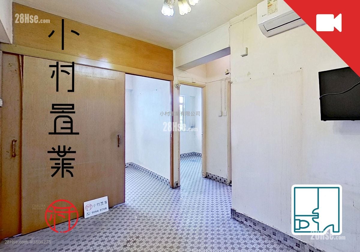 厅: 新泰楼 租盘 3 房 , 1 浴室 361 平方尺