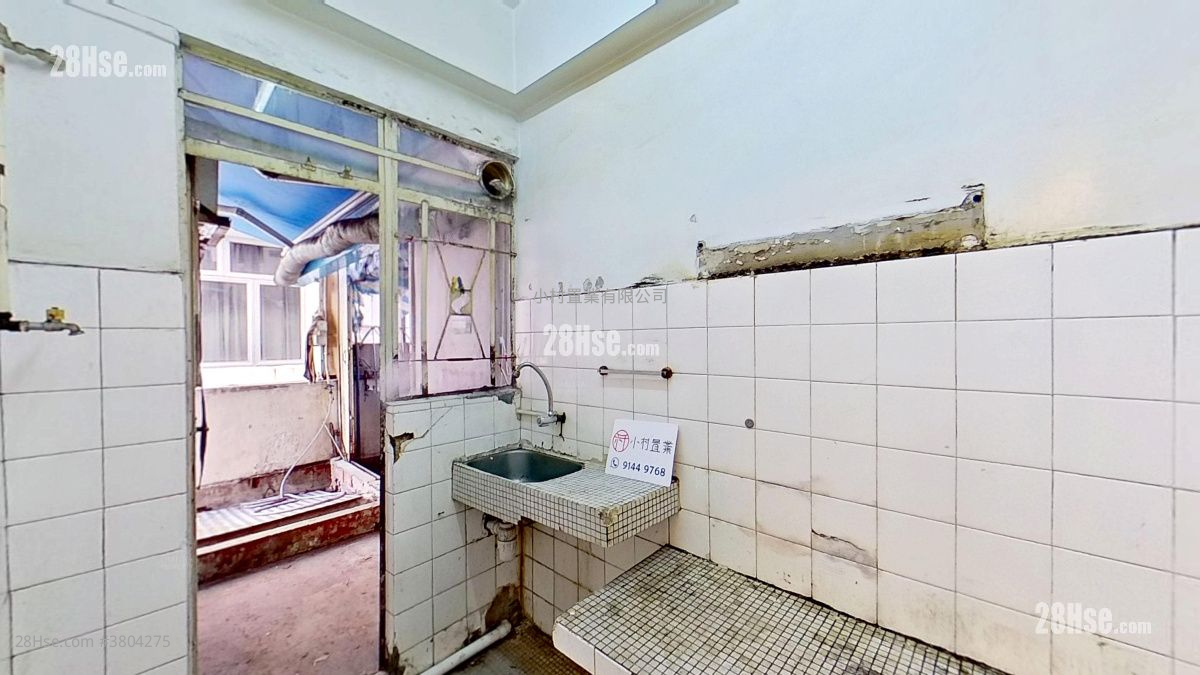 厨房: 新泰楼 租盘 3 房 , 1 浴室 361 平方尺