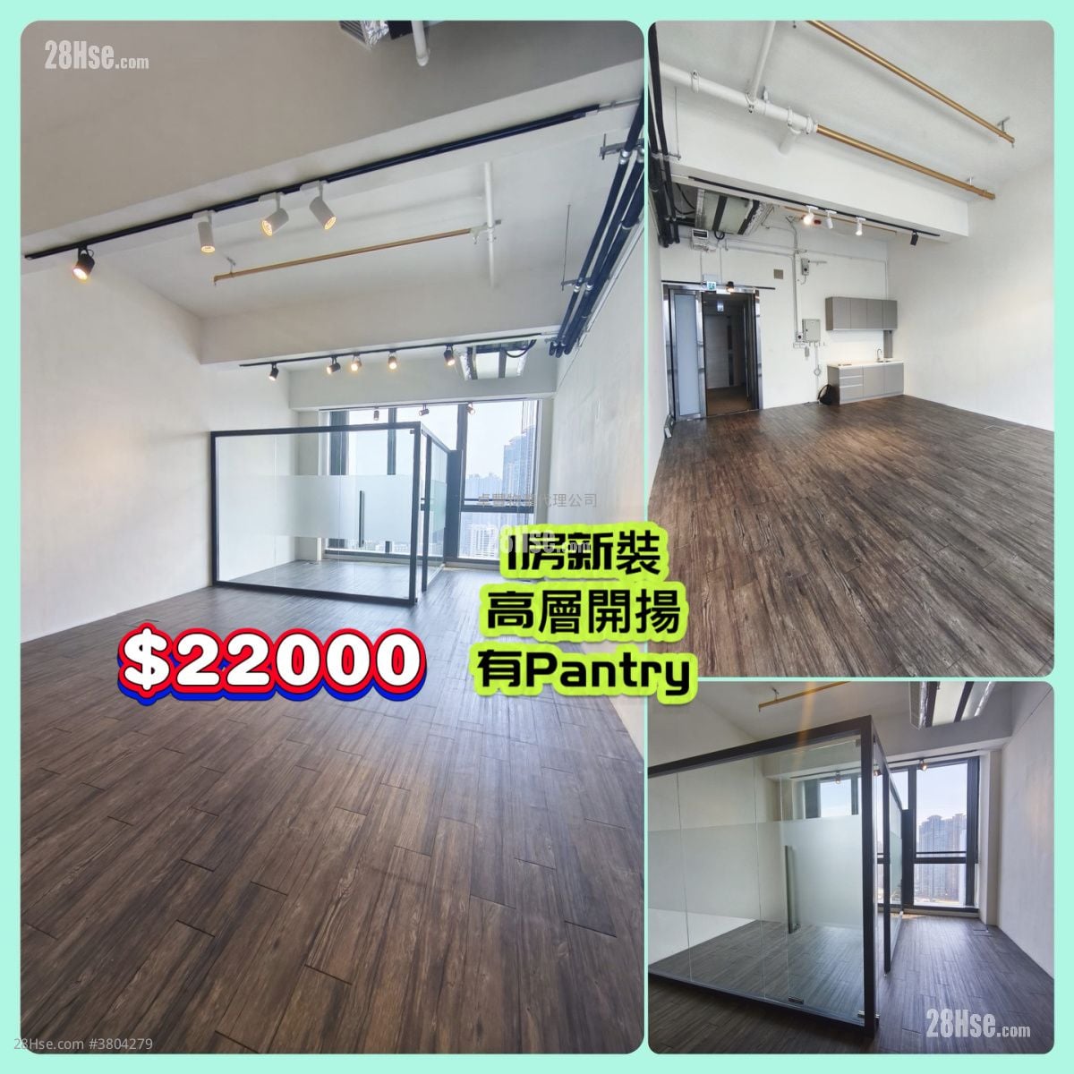 Global Gateway Tower Rental 1 Bedroom 531 ft²