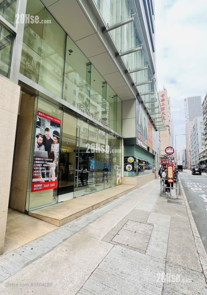 潮流工貿中心 租盤 開放式間隔 , 1 廁所 440 平方呎