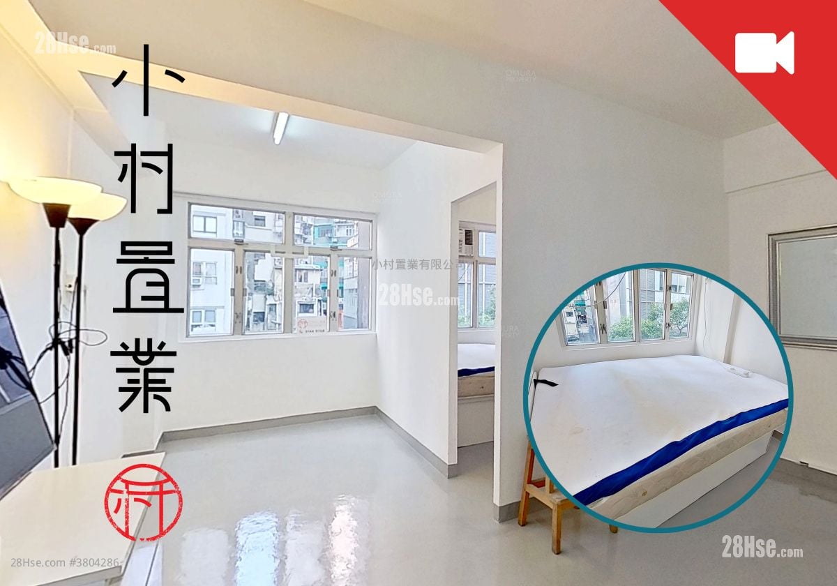 living room: 20 Possession Street Rental 1 Bedroom , 1 Bathroom 358 ft²