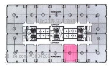 Wah Yiu Industrial Centre Rental