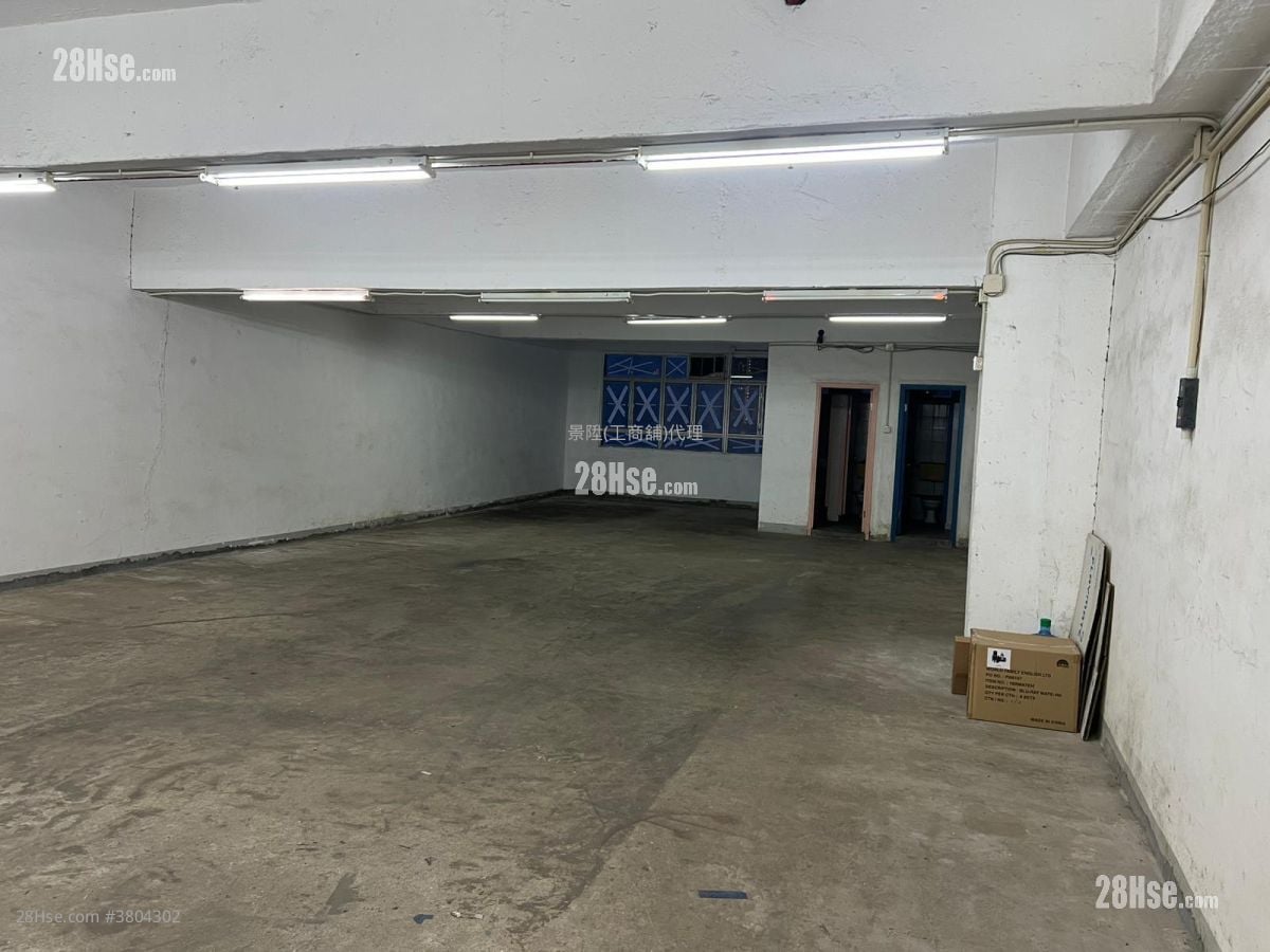 Vigor Industrial Building Rental 1 Toilet