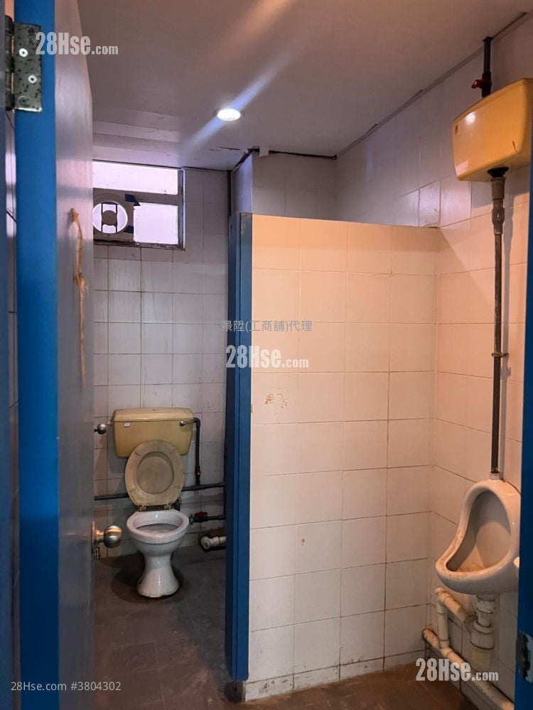 Vigor Industrial Building Rental 1 Toilet