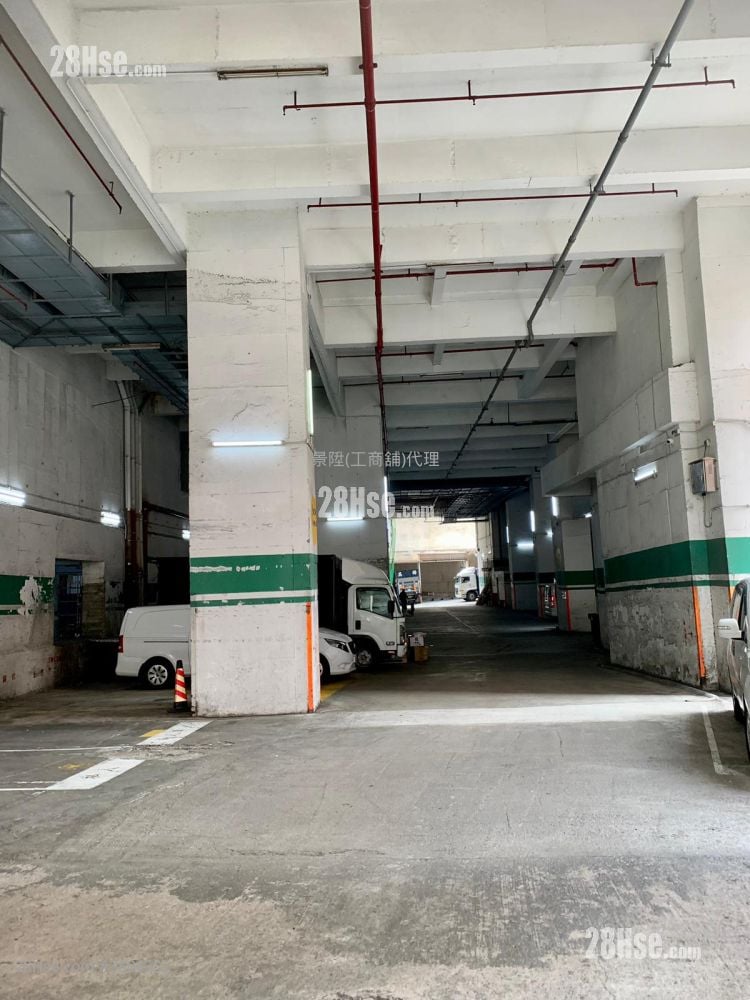 Vigor Industrial Building Rental 1 Toilet