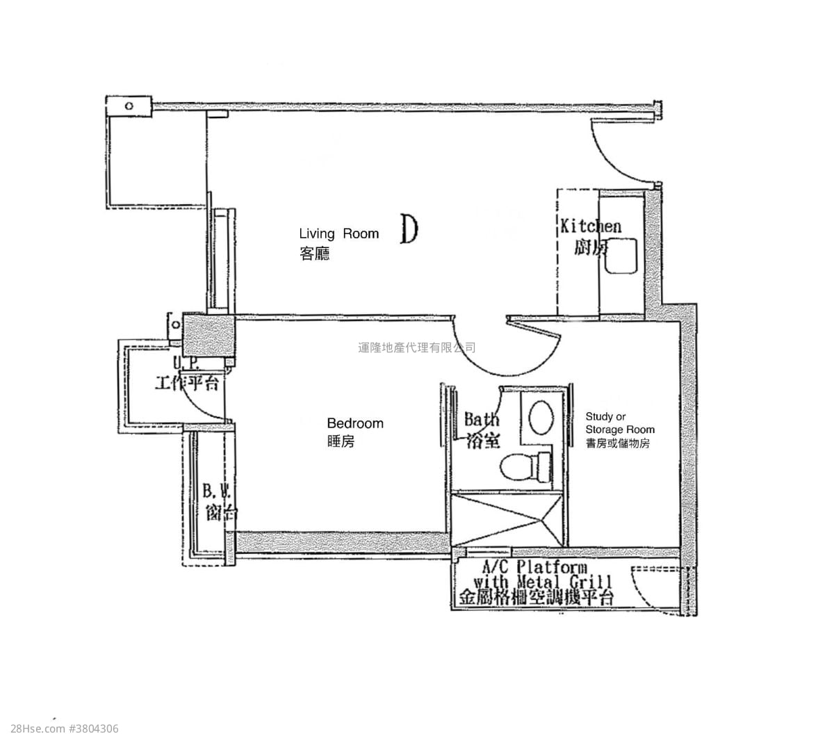 The Avenue Rental 2 Bedrooms , 1 Bathroom 496 ft²