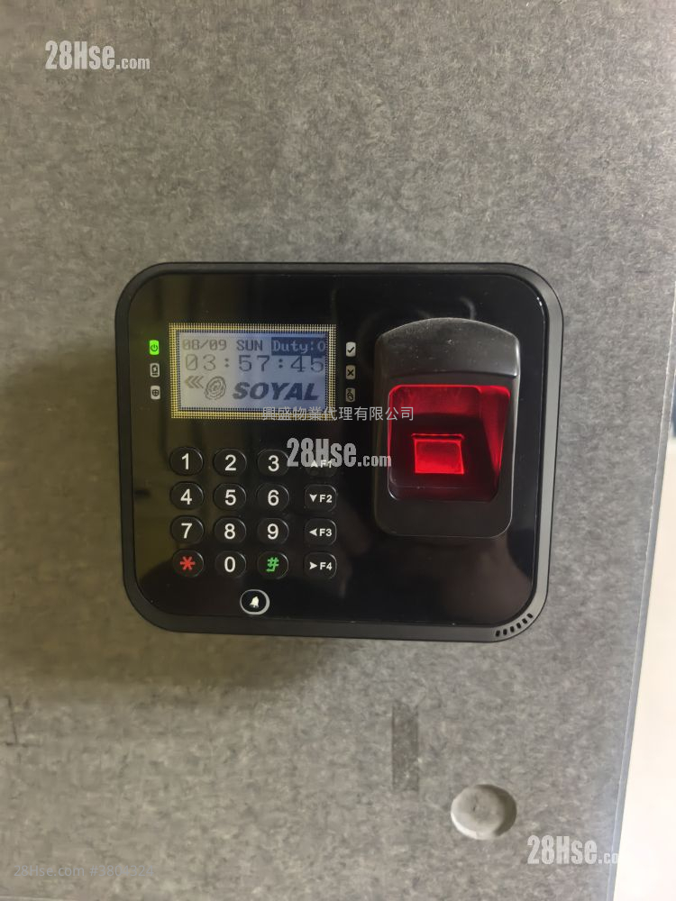 有缐大厦 租盤 2 房 1,528 平方呎