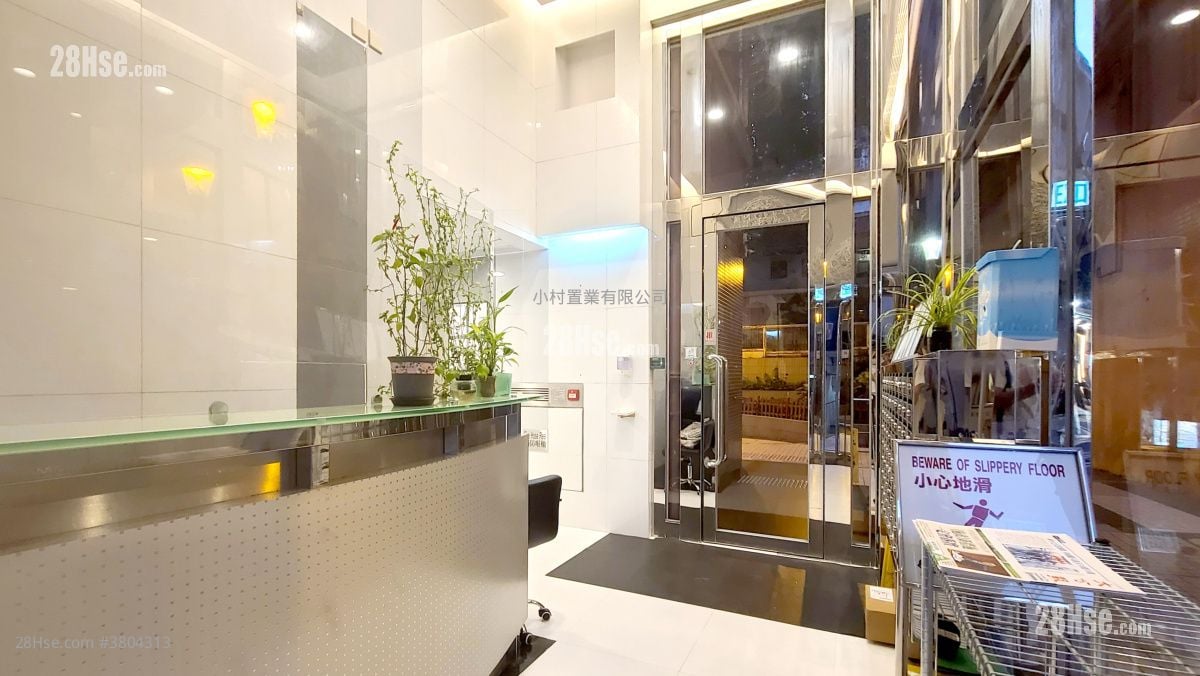 Lobby: Tung Tze Terrace Rental 1 Bedroom , 1 Bathroom 344 ft²
