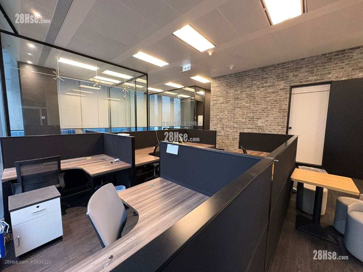 Ctf Life Tower Rental