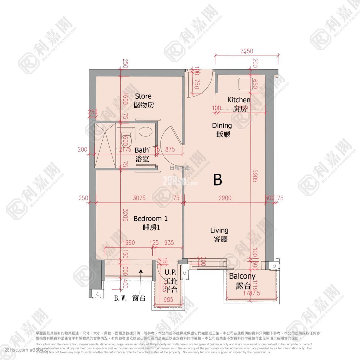 The Avenue Rental 1 Bedroom , 1 Bathroom 532 ft²