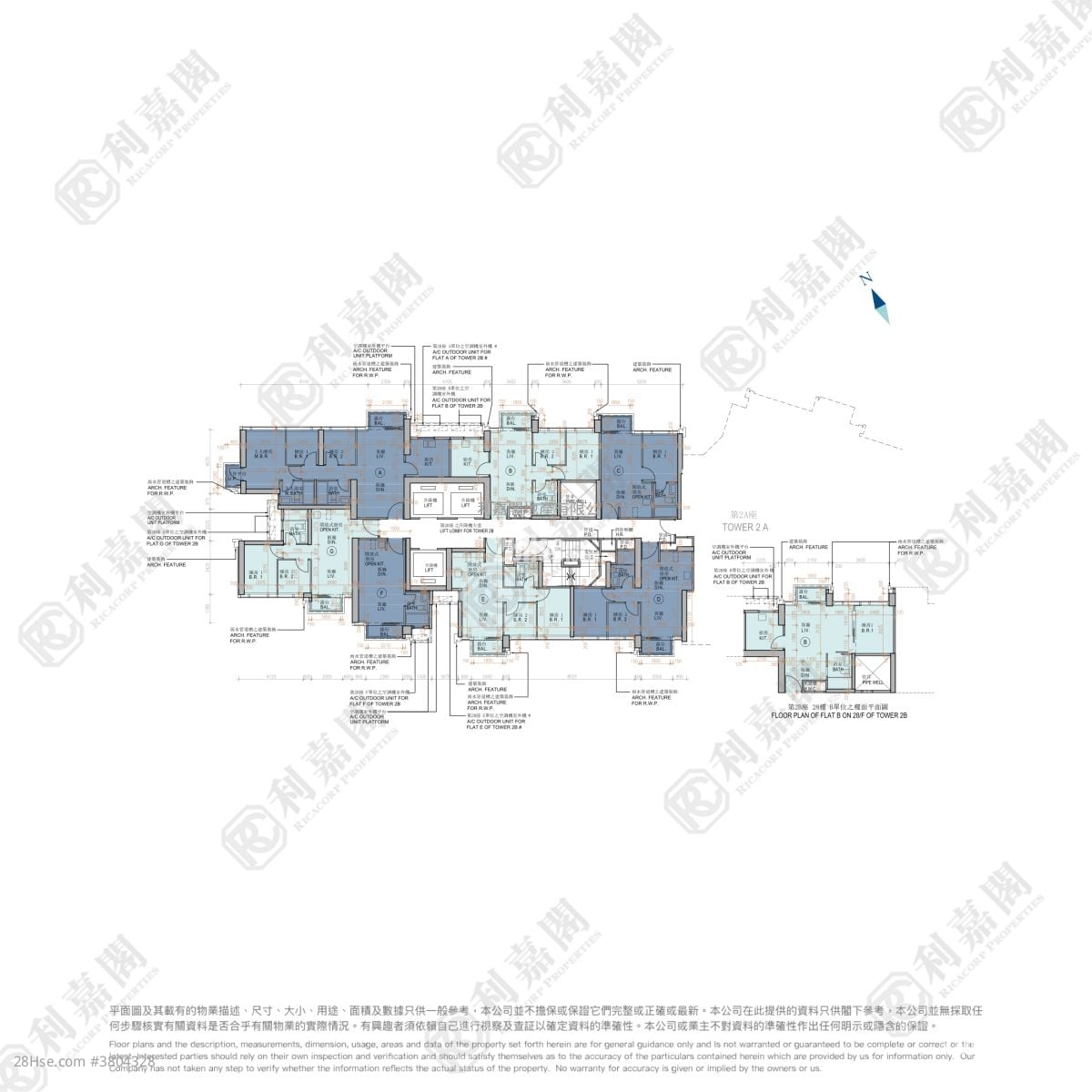 Monaco Sell 280 ft²