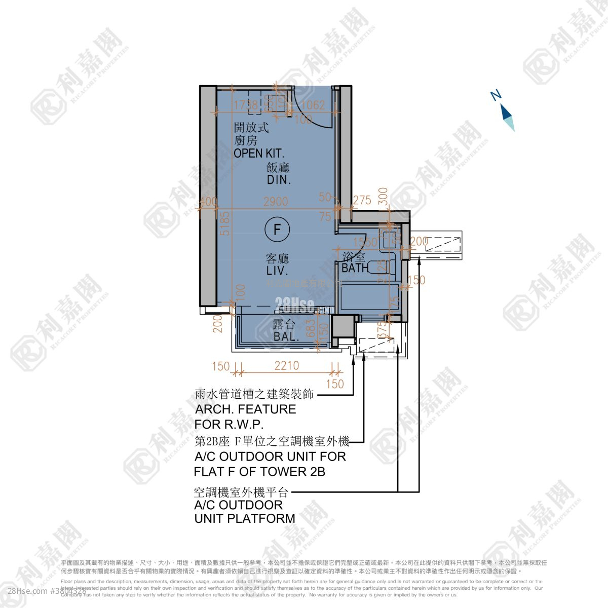 Monaco Sell 280 ft²