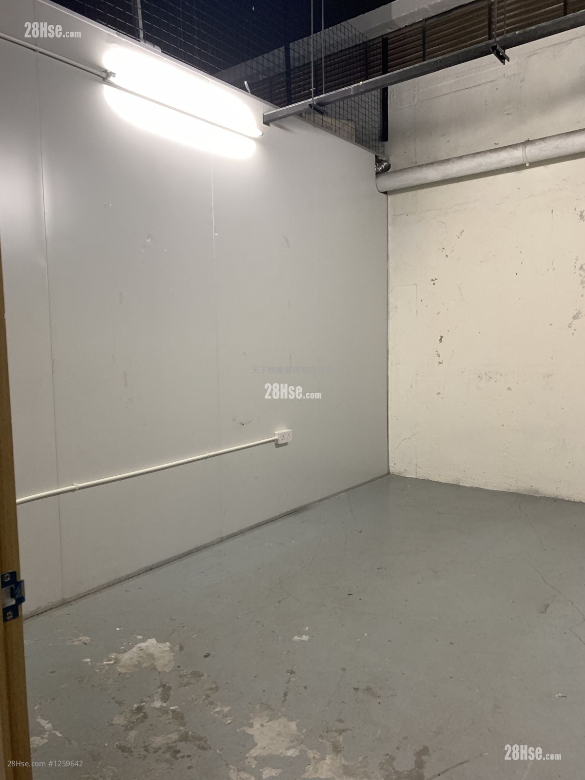 Wang Fai Industrial Building Rental