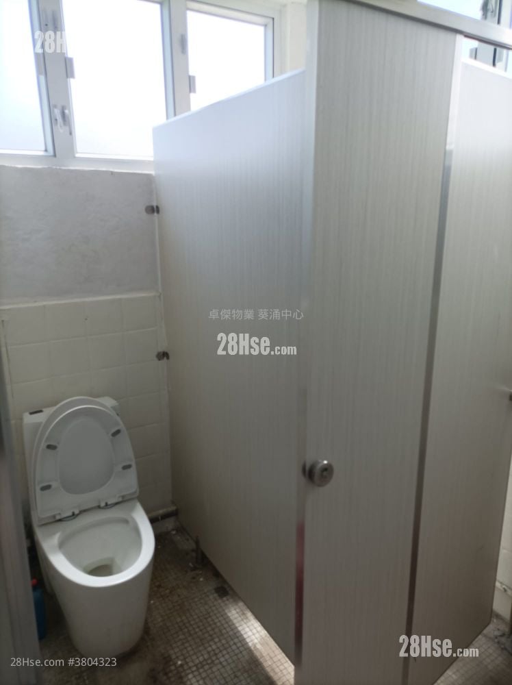 Tung Chun Industrial Building Rental