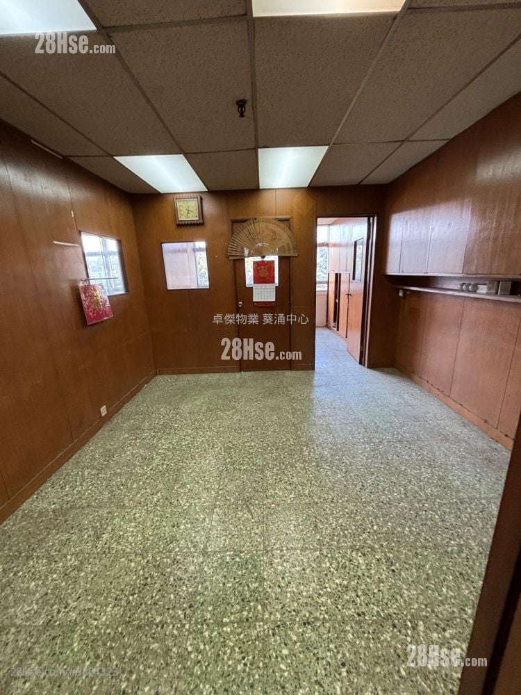 Tung Chun Industrial Building Rental