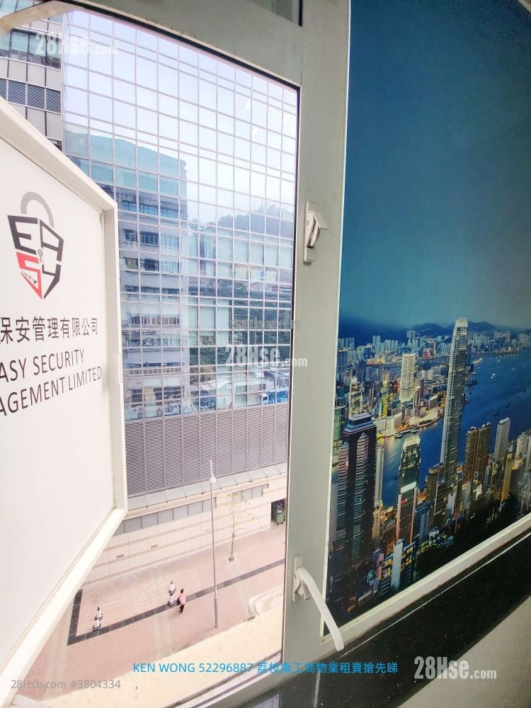 联兴工厂大厦 租盘 1 厕所