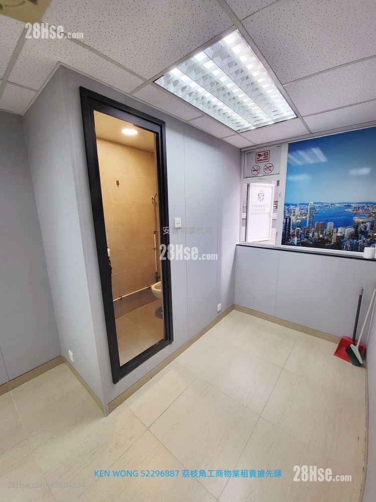 联兴工厂大厦 租盘 1 厕所