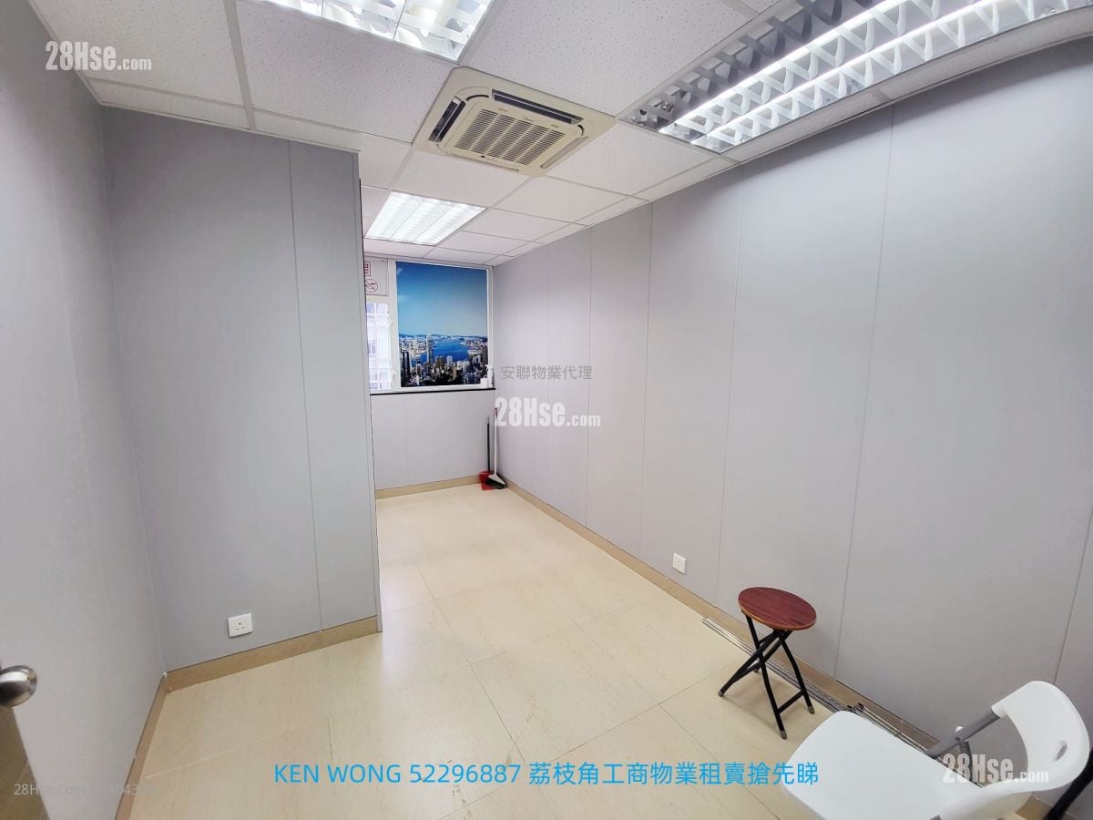 联兴工厂大厦 租盘 1 厕所