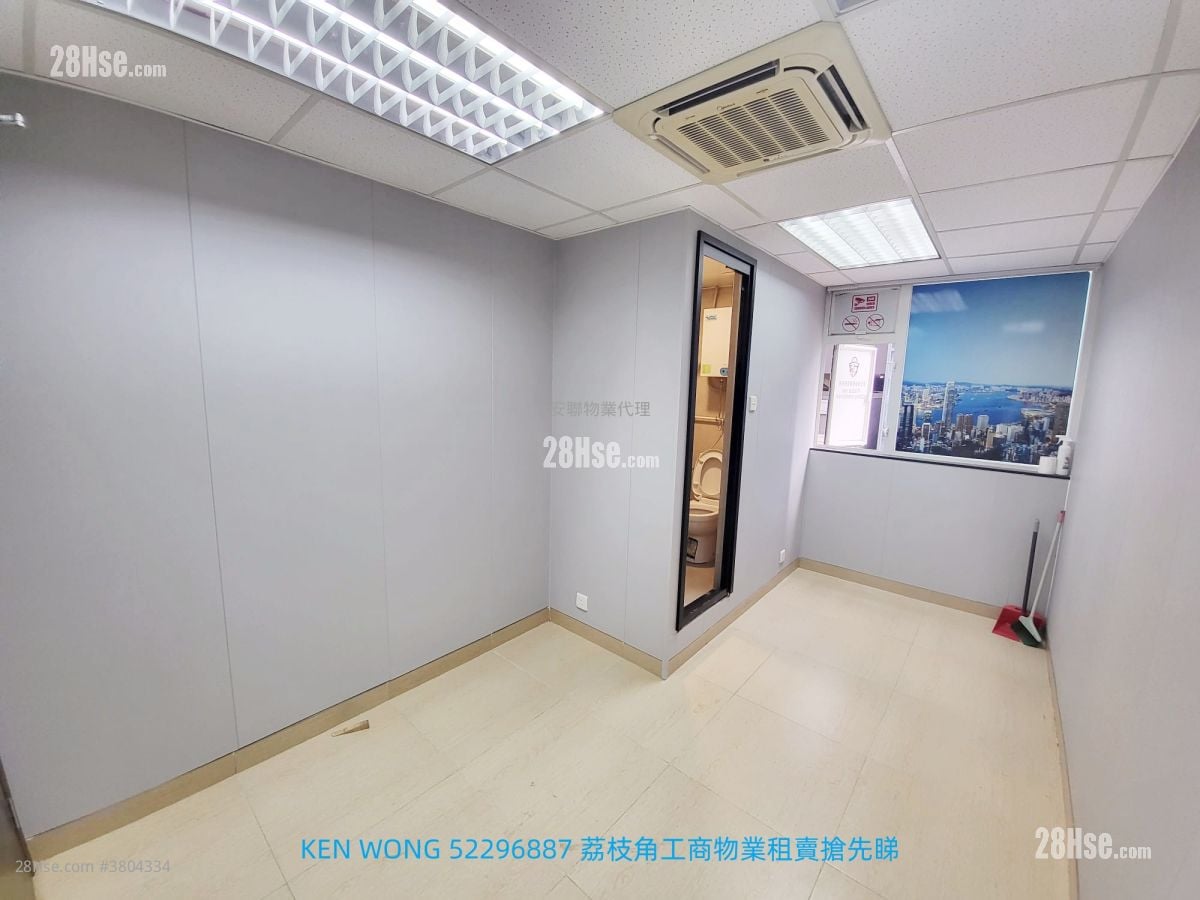 联兴工厂大厦 租盘 1 厕所