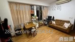 Heya Star Sell 3 Bedrooms , 2 Bathrooms 730 ft²