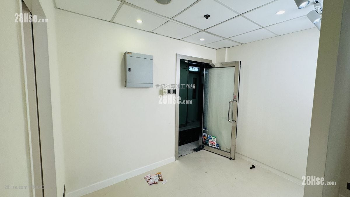 飛達商業中心 租盤 5+ 房