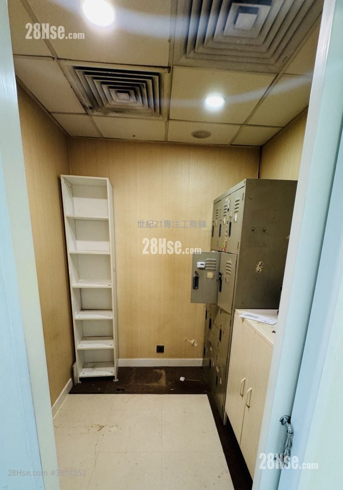 飛達商業中心 租盤 5+ 房