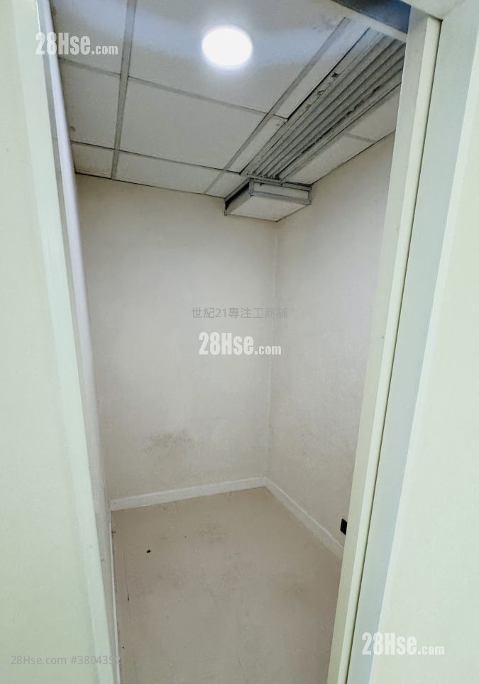 飛達商業中心 租盤 5+ 房