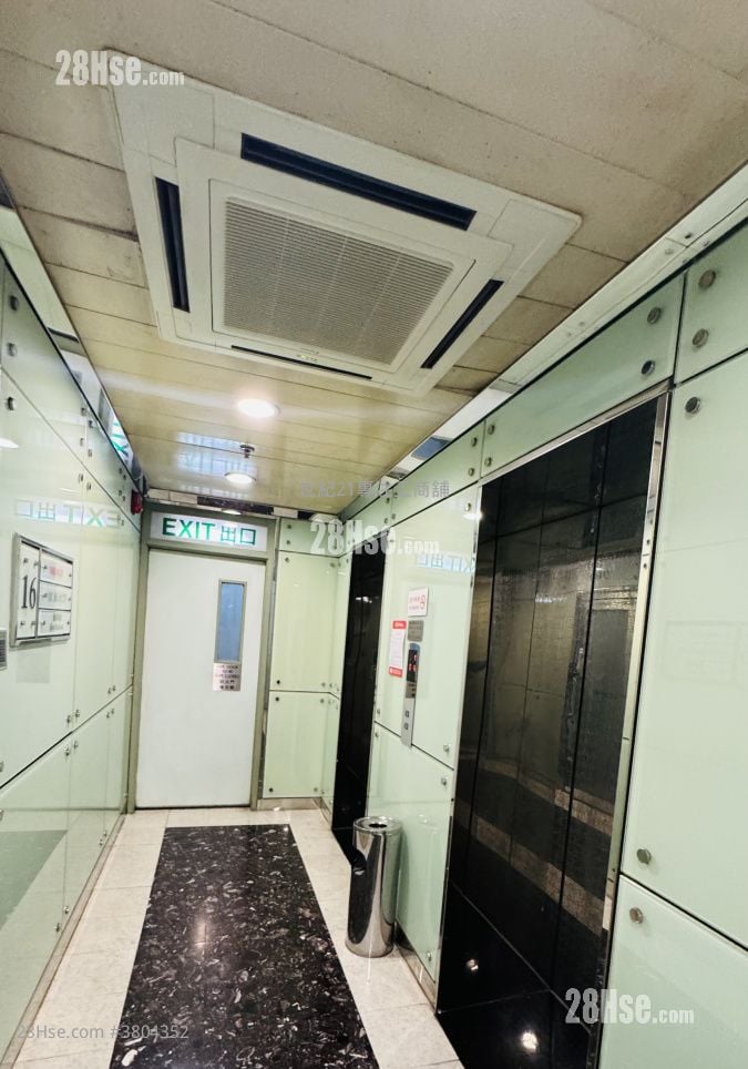 飛達商業中心 租盤 5+ 房