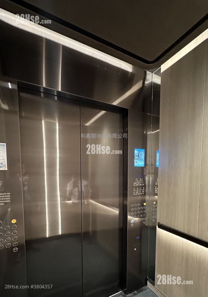 Dr. Kong Centre Sell