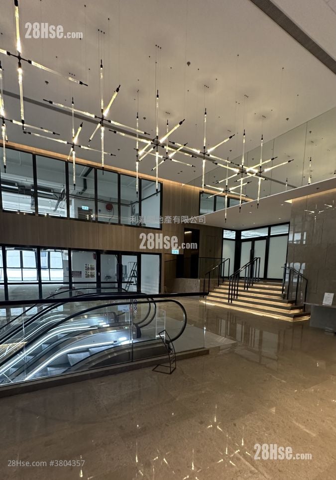 Dr. Kong Centre Sell