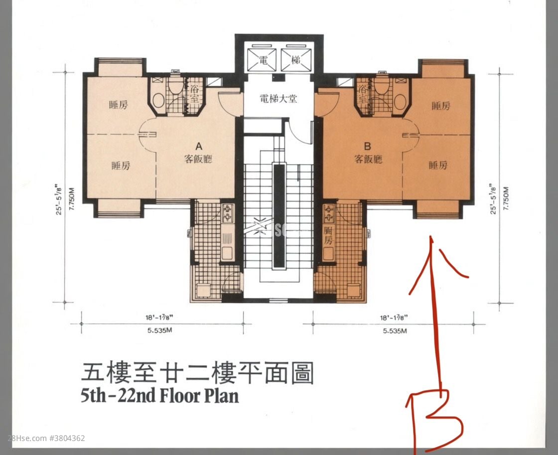 Ascot Mansion Sell 2 Bedrooms , 1 Bathroom 318 ft²